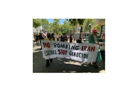 Solidarity with Global March to Gaza!