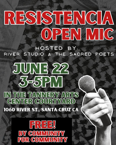 Tannery Arts Center COURTYARD, 1060 River St., Santa Cruz