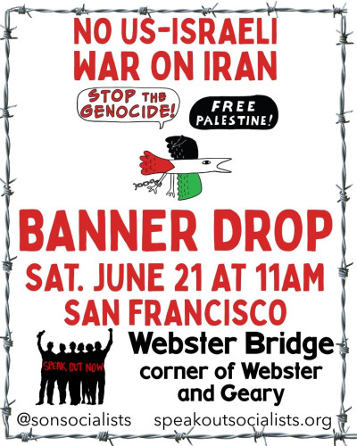 Poster with the previously listed title and location of the event, and a cartoon bird in the colors of the Palestinian flag