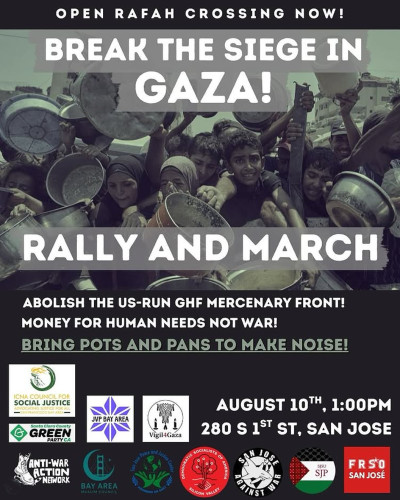 Federal Building, 280 S 1st St, San Jose