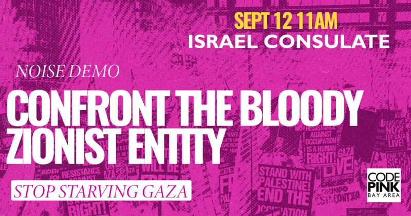 Confront the bloody Zionist entity