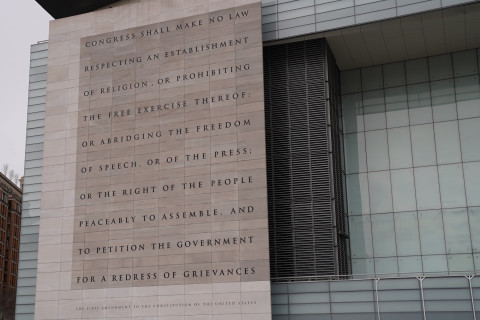 The First Amendment formerly on proud display at the Newseum.