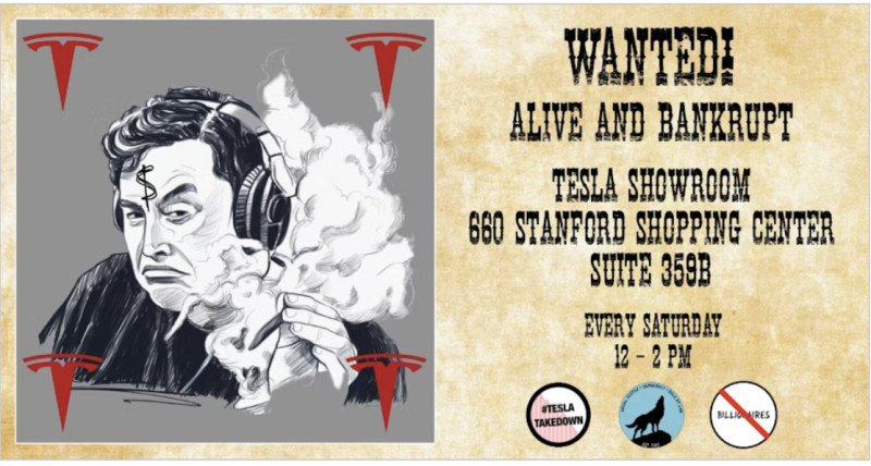 Enter the shopping center via Plum Lane (off Sand Hill Rd.)
Tesla show room is straight ahead next to Sephora
Palo Alto