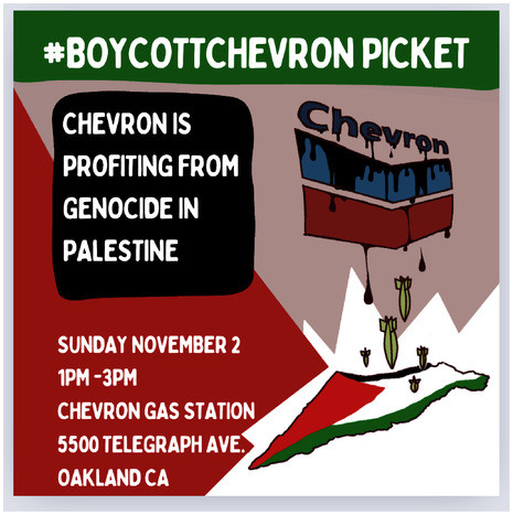 Temescal Chevron
5500 Telegraph Avenue
Telegraph &amp; 55th, Oakland