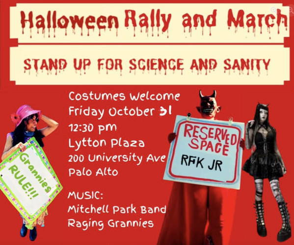 Lytton Plaza
200 University Ave
Palo Alto CA