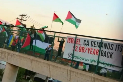 November 10, 2025 - The San Francisco Bay Area office of the Council on American-Islamic Relations (CAIR-SFBA), the nation’s largest Musl...