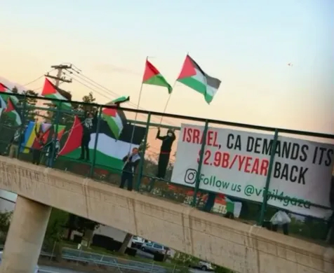 November 10, 2025 - The San Francisco Bay Area office of the Council on American-Islamic Relations (CAIR-SFBA), the nation’s largest Musl...