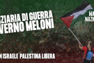 USB Call For Action On Palestine