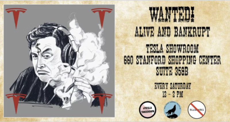 Enter the shopping center via Plum Lane (off Sand Hill Rd.)
Tesla show room is straight ahead next to Sephora
Palo Alto