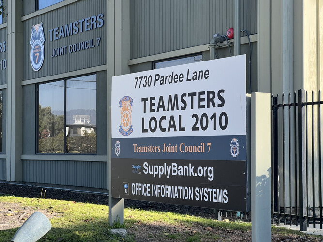 IBT 2010 Sign In Front Of IBT Building