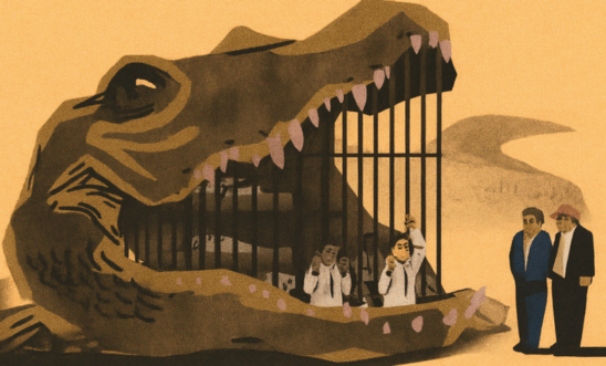 Alligator Alcatraz a.k.a. Everglades Detention Facility