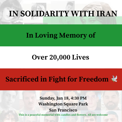 This Sunday, at 4:30 PM, we will gather in Washington Square Park for a peaceful candlelight memorial in solidarity with the people of Ir...