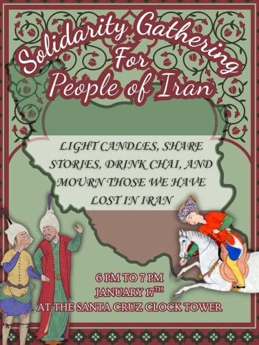 Town Clock, Pacific Ave and Water St, Santa Cruz