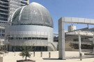 San Jose City Hall, 200 E Santa Clara St, San Jose