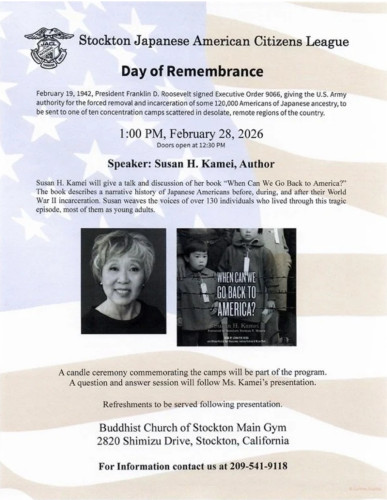 Saturday 2/28: Stockton: WWII EO 9066 Incarcerations of Americans of Japanese Ancestry Commemoration