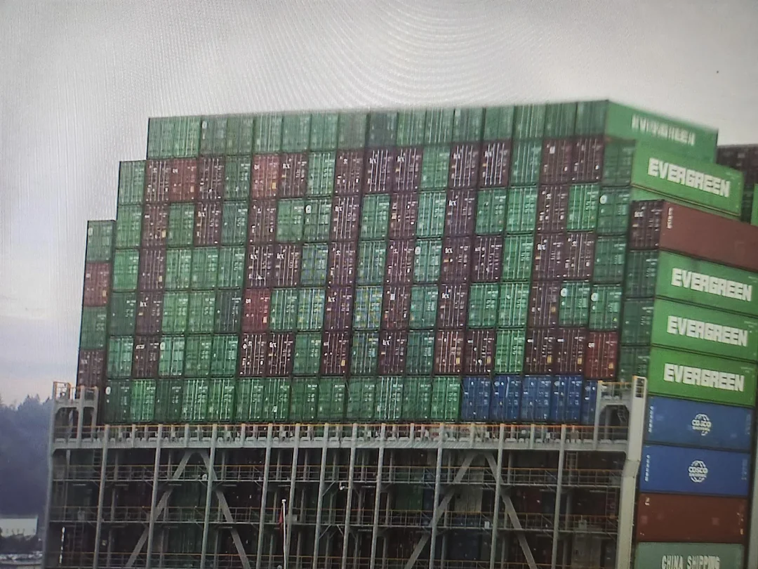 Renee Spelled Out On Ship Loaded In Oakland and then went to Tacoma