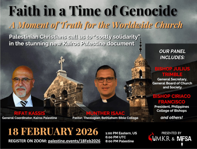 Zoom
https://palestine.events/18Feb2026