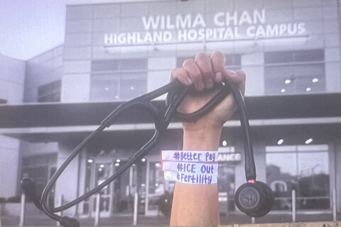SEIU CIR Interns and Residents Rally At AHS Highland Hospital