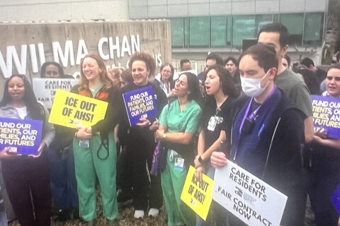 480_seiu_cir_ahs_highland_hospital_interns_2-24-26.jpg