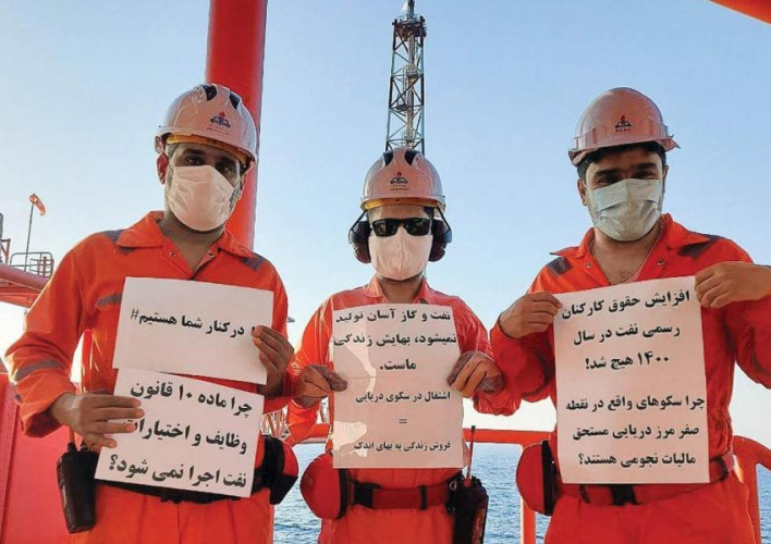 sm_iran_oil_workers.jpg