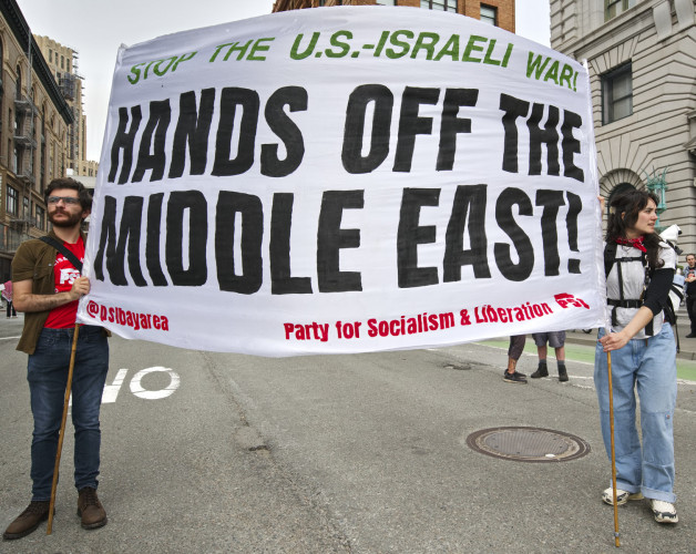 Bay Area Response to U.S.- Israeli Aggression
