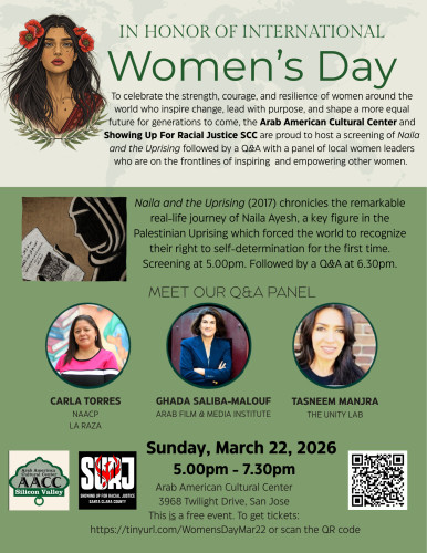 Sunday 3/22: In Honor of INTERNATIONAL WOMEN'S DAY: Film Screening and Panel Discussion.