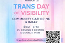 Gateway Plaza (Corner of El Camino & Castro)
790 W El Camino Real
Mountain View, CA 94040