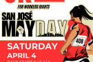 900 E Santa Clara St, San Jose, CA 95116