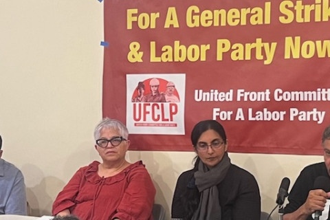 A united front meeting took place to build a mass working class movement against the Imperialist wars and the fascist government attacks ...