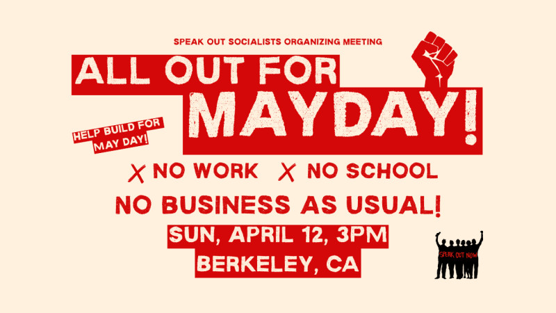 Judge Henry Ramsey Jr. Center
2939 Ellis Street, Berkeley, CA 94703