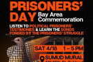 Sumud Mural, 401 26th St, Oakland