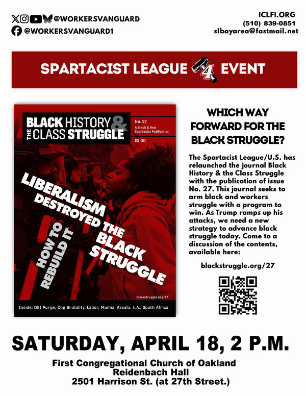 SL Bay Area Black History Event