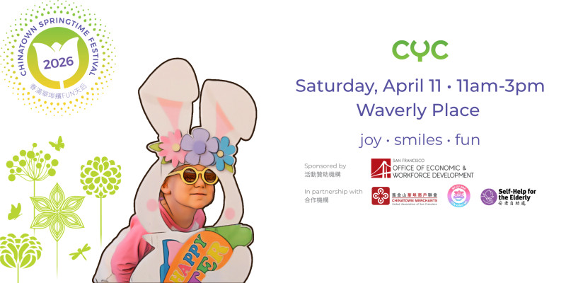 Waverly Place, Chinatown