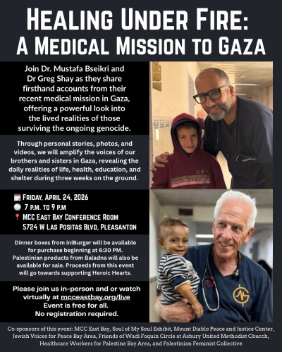 MCC East Bay, 5724 W Las Positas Blvd, Pleasanton CA