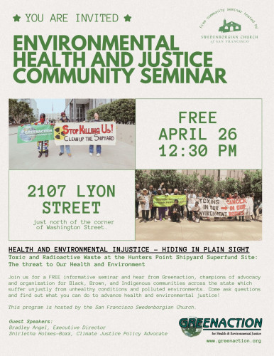 The Swedenborgian Church 
2107 Lyon Street
San Francisco, CA 94115