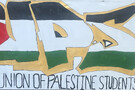 135_gups_sign.jpg
