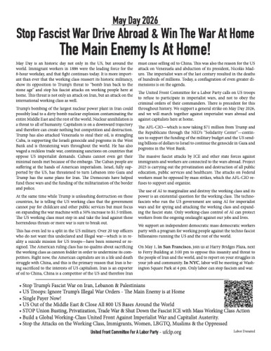 Harry Bridges Plaza next to SF Ferry Building
San Francisco