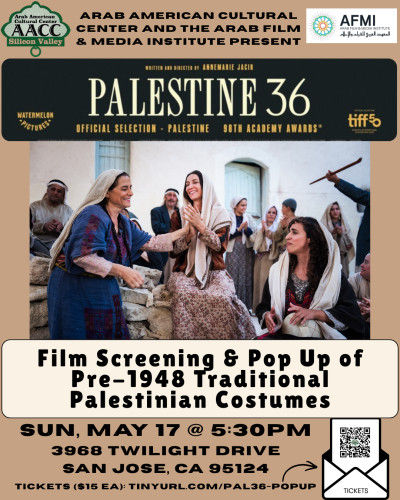 Event Flyer with image from the film and details about the event location and time