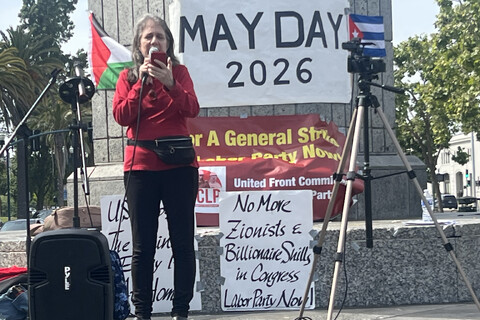 Elisabeth Milos Reported On Support of Zionism By CWA & AFL-CIO Leadership