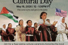 Palestinian Cultural Day 2026 flyer