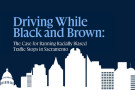 Black and Latino drivers were more likely to be searched
