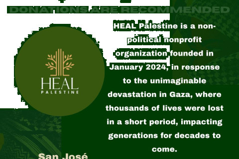 Proceeds to benefit HEALPALESTINE.ORG 
