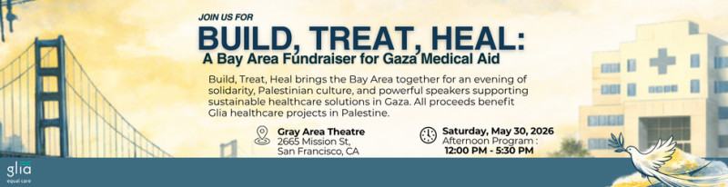 Event banner