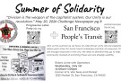 Corner of S. Van Ness and Market
1525 Market St, San Francisco, CA 94103
