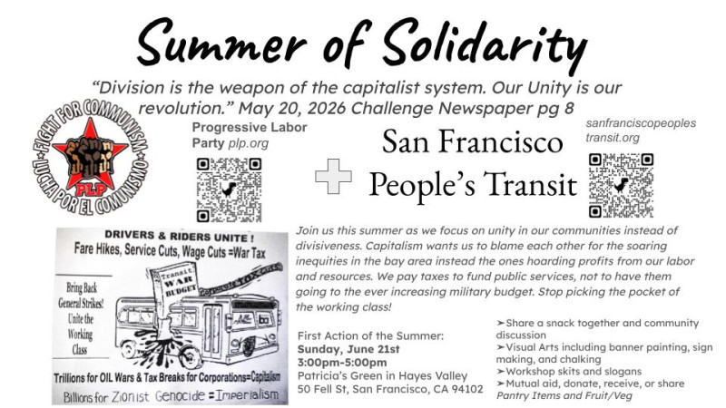 Flyer for 6/21 Community Action