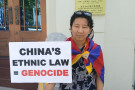 PROTEST BY TIBETANS AND OTHER MINORITIES IN COMMUNIST CHINA PROTEST THE RACIST 'ETHNIC UNITY LAW IN FRONT OF THE COMMUNIST CHINESE CONSUL...