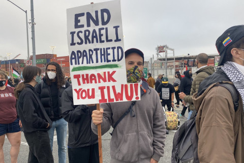 Bay Area supporters of the ILWU Local 10 Action Greeting Their Boycott Of Zim Ships