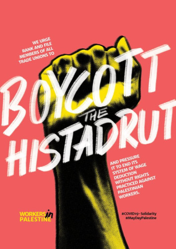 Boycott Histadrut