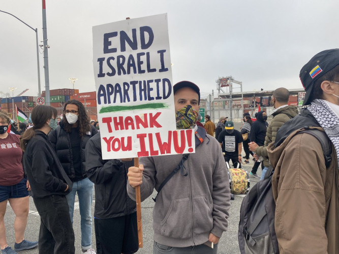 Bay Area supporters of the ILWU Local 10 Action Greeting Their Boycott Of Zim Ships