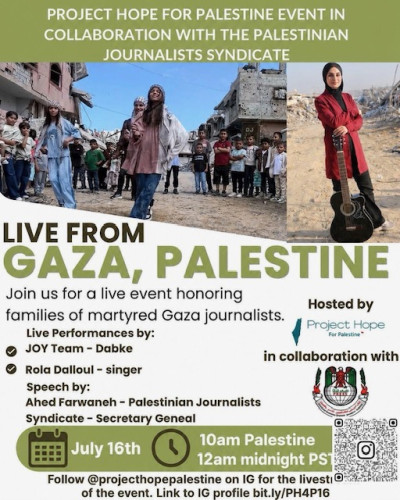 Livestream from Gaza at bit.ly/PH4P16